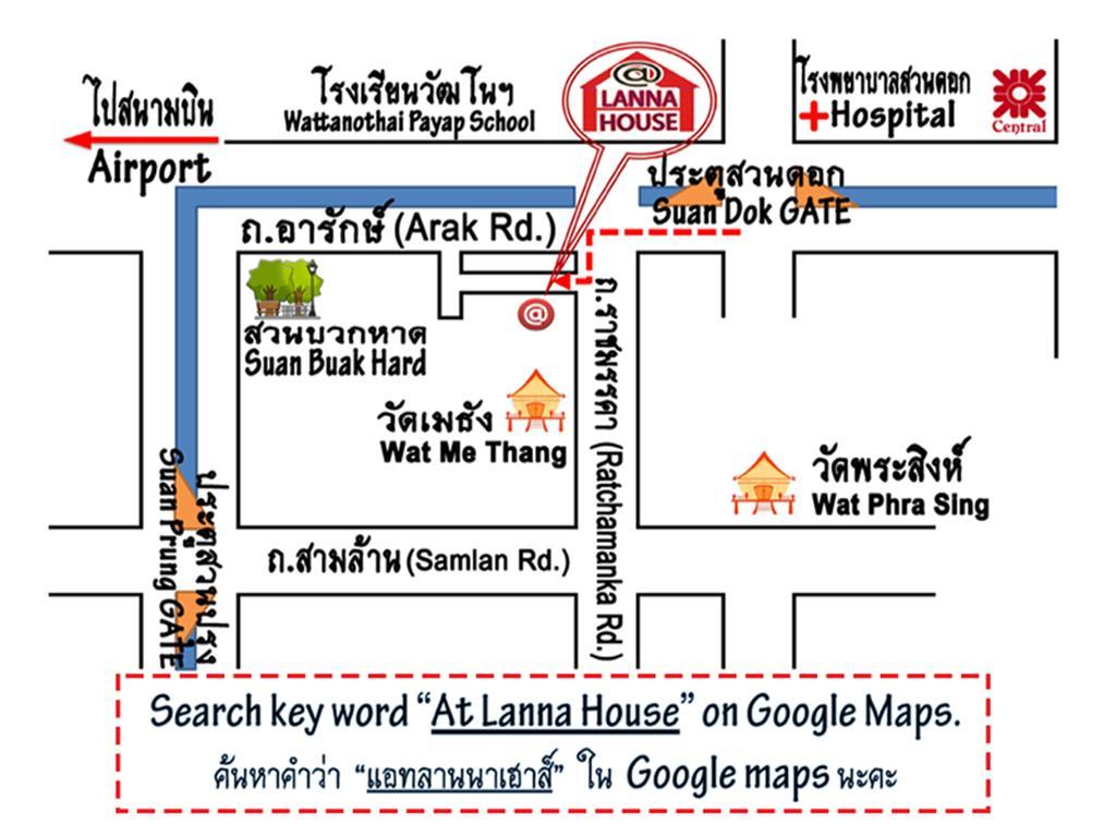 清邁 @Lanna House (Adults Only)旅舍 外观 照片